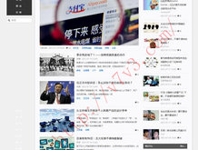 澳门248期开什么动物生肖